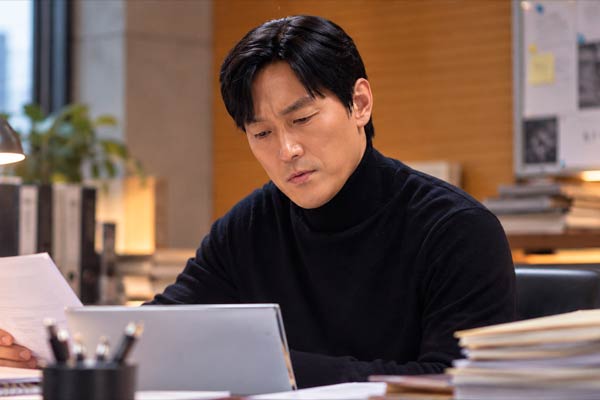 Bo Seong in The Affair Was Just the Beginning