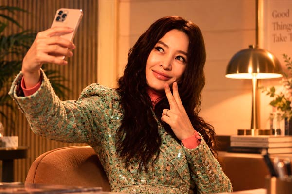 Gyeong Hui in The Affair Was Just the Beginning