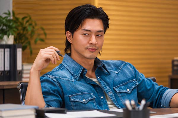 Jae Hong in The Affair Was Just the Beginning
