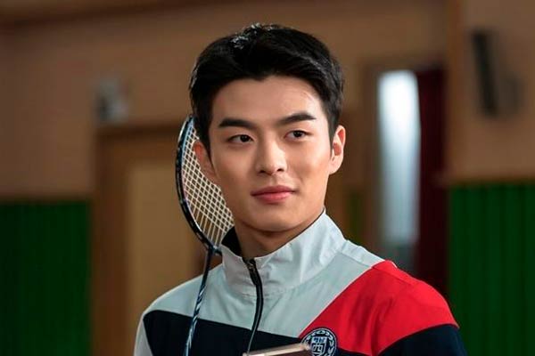 Bang Yoon Dam in Racket Boys