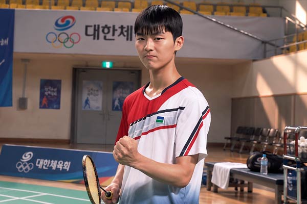 Na Woo Chan in Racket Boys
