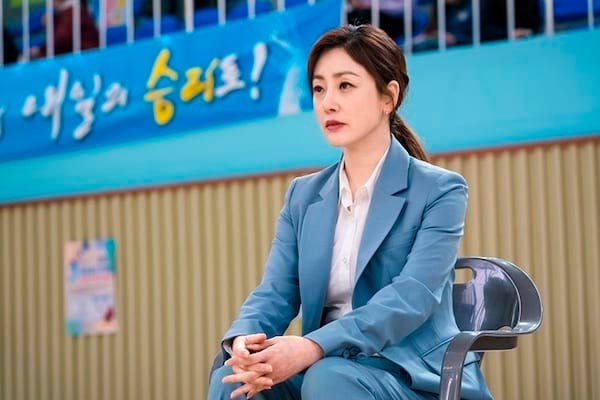 Ra Young-ja in Racket Boys